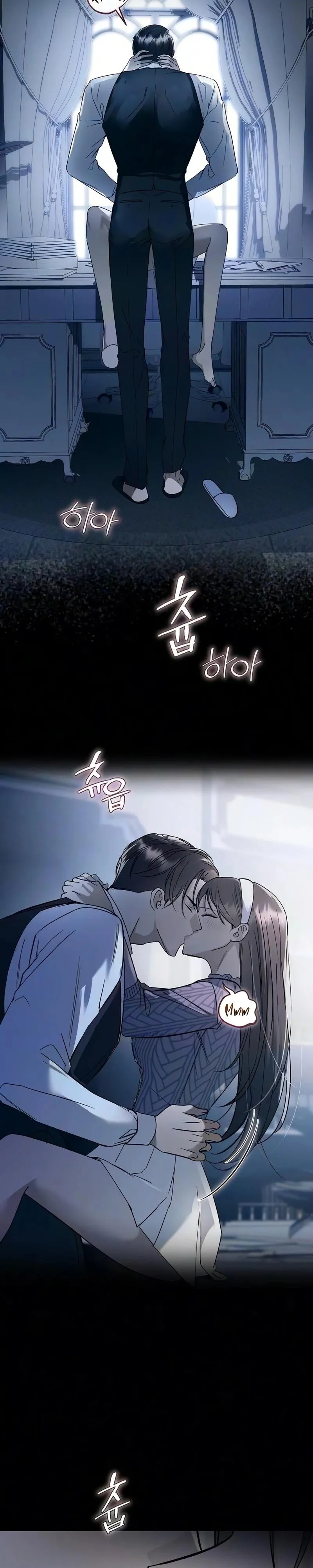 Read A Difficult Husband chapter 0 image 2 on Lezhin