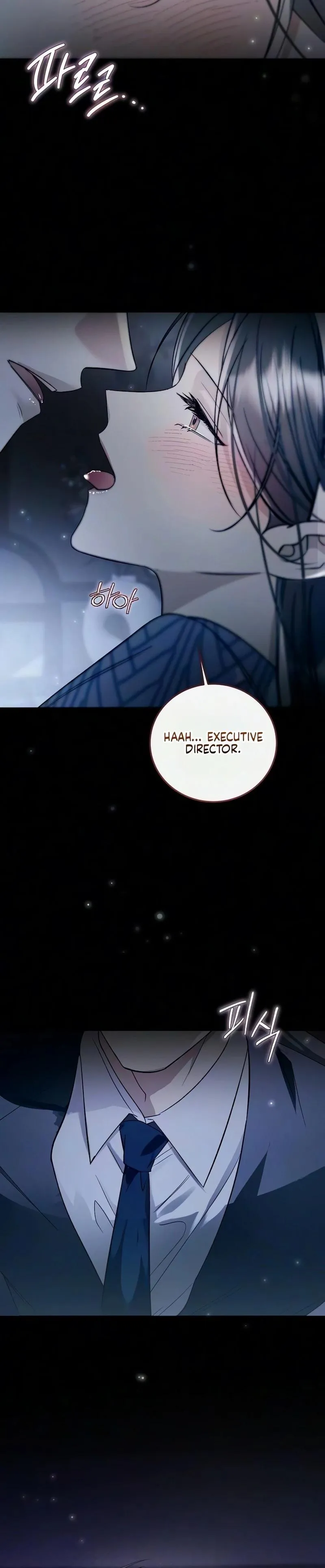 Read A Difficult Husband chapter 0 image 4 on Lezhin
