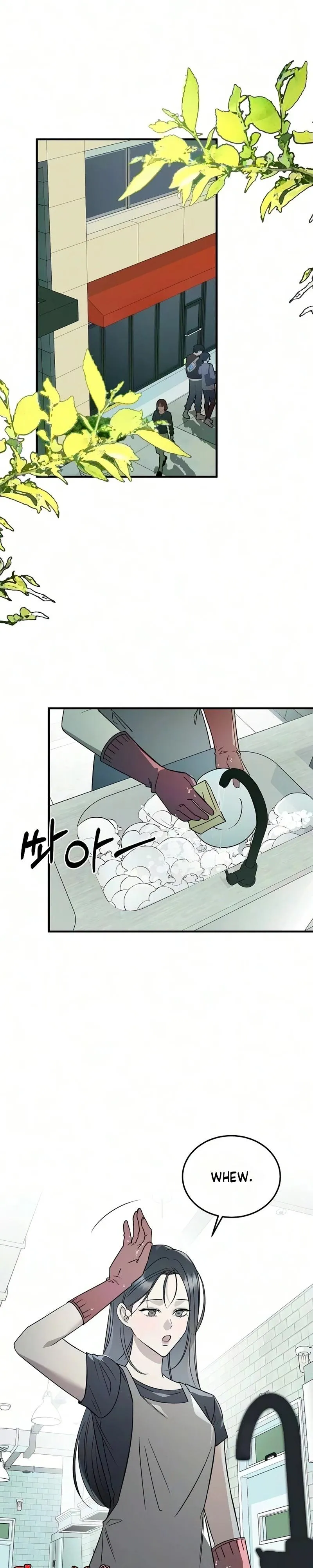 Read A Difficult Husband chapter 1 image 13 on Lezhin