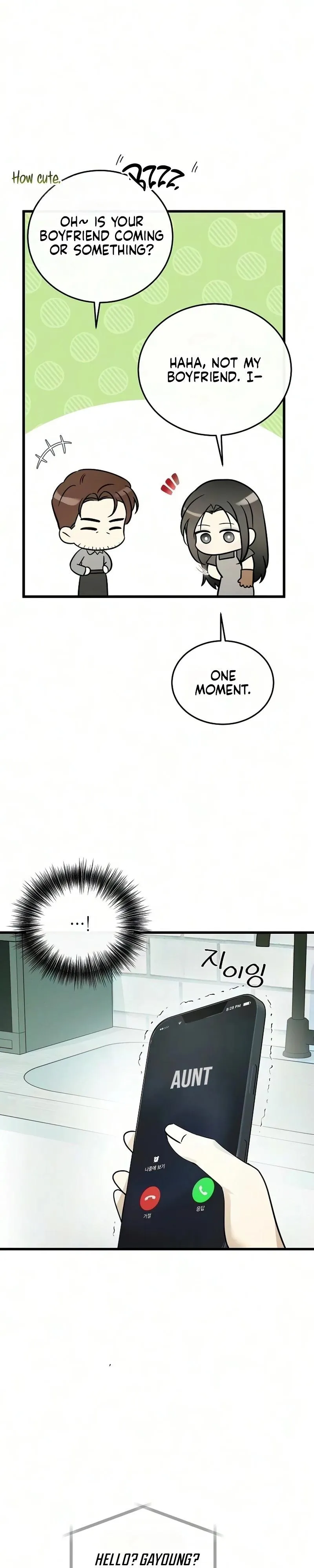 Read A Difficult Husband chapter 1 image 16 on Lezhin