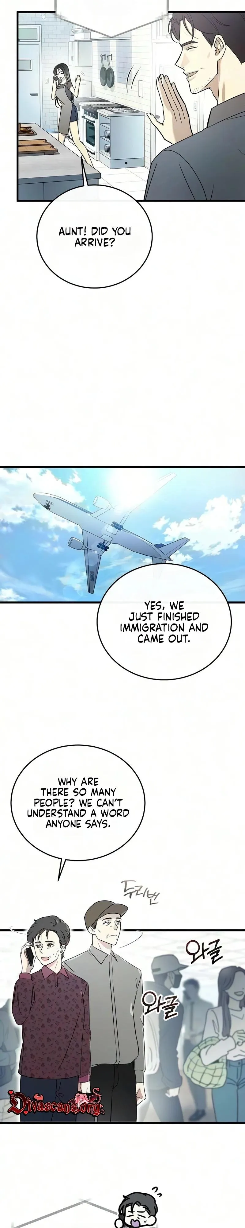 Read A Difficult Husband chapter 1 image 17 on Lezhin