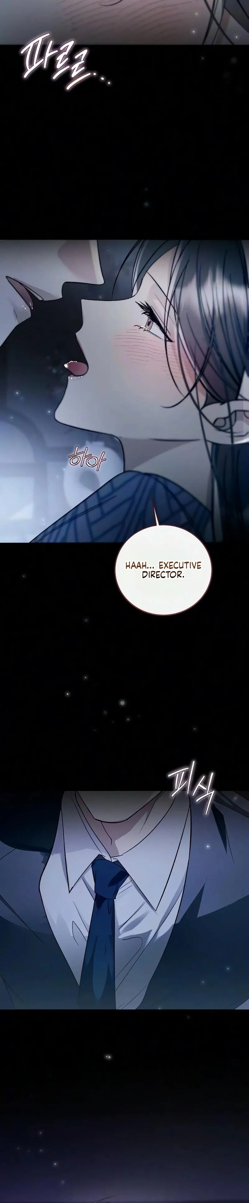 Read A Difficult Husband chapter 1 image 3 on Lezhin
