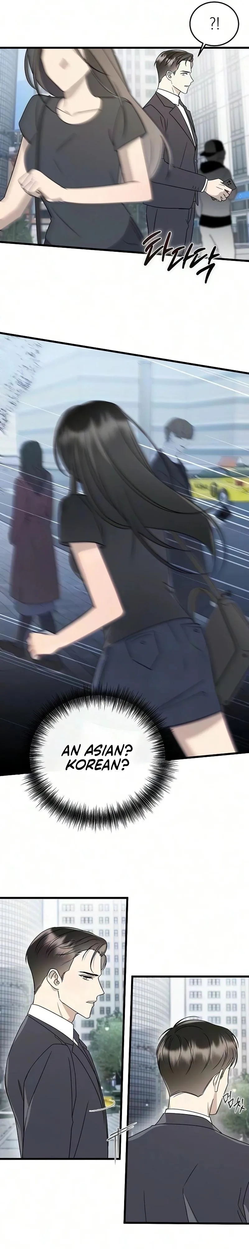 Read A Difficult Husband chapter 1 image 32 on Lezhin