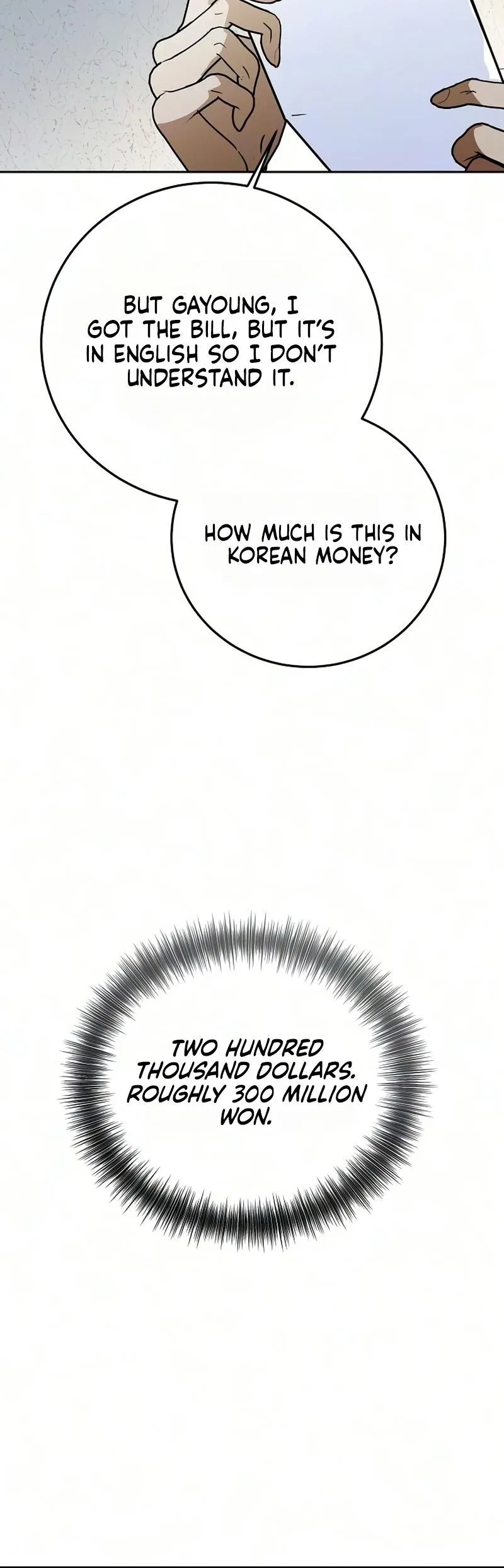 Read A Difficult Husband chapter 1 image 39 on Lezhin
