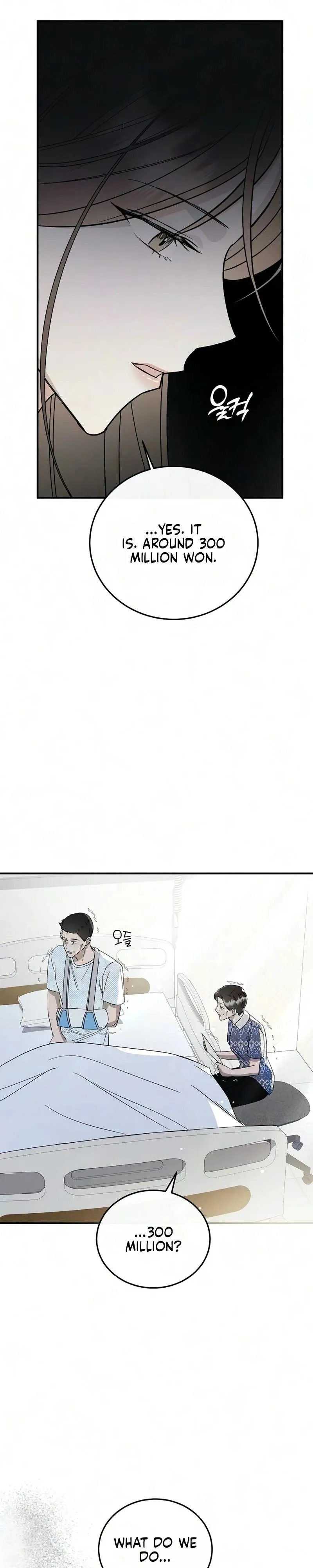 Read A Difficult Husband chapter 1 image 42 on Lezhin