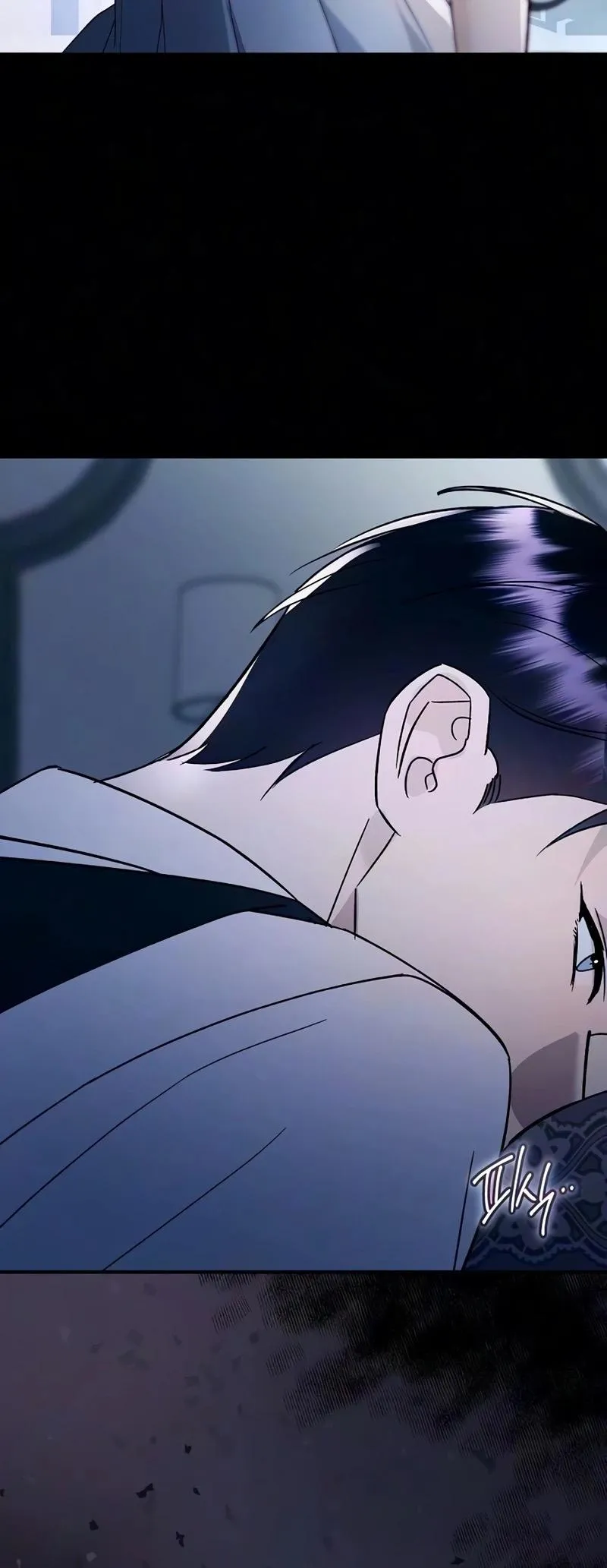 Read A Difficult Husband chapter 1 image 7 on Lezhin