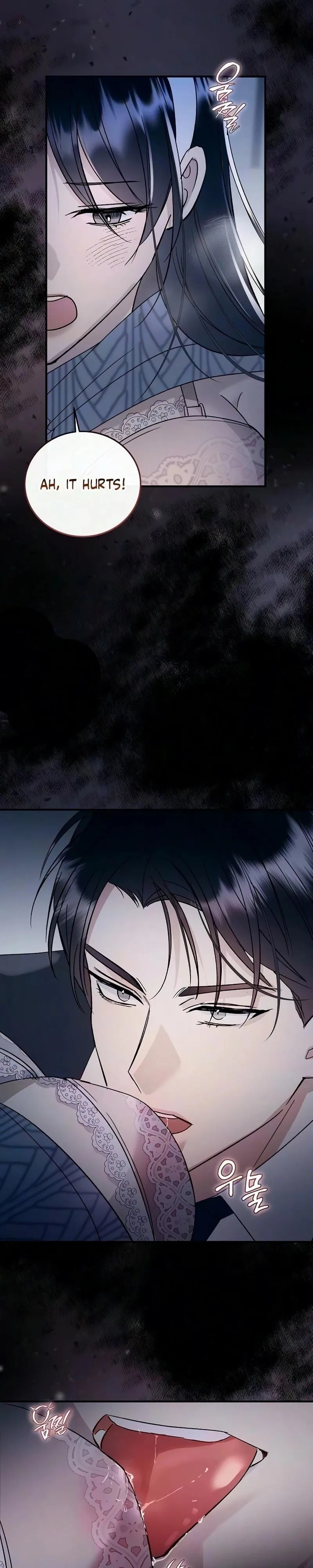 Read A Difficult Husband chapter 1 image 8 on Lezhin
