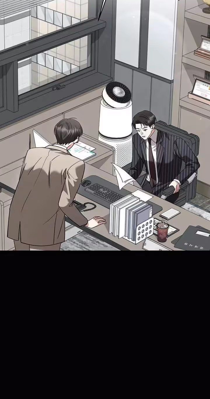 Read A Difficult Husband chapter 11 image 23 on Lezhin