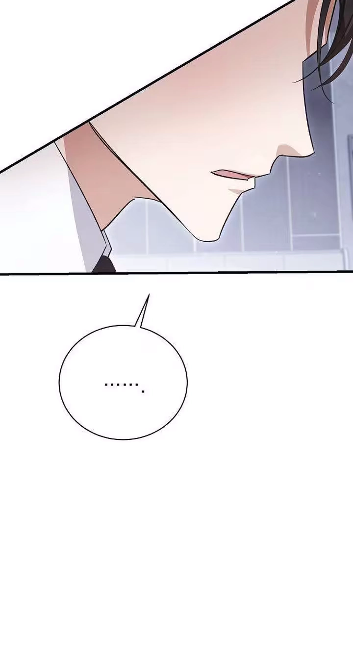 Read A Difficult Husband chapter 11 image 7 on Lezhin