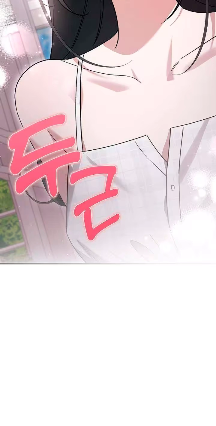 Read A Difficult Husband chapter 12 image 28 on Lezhin