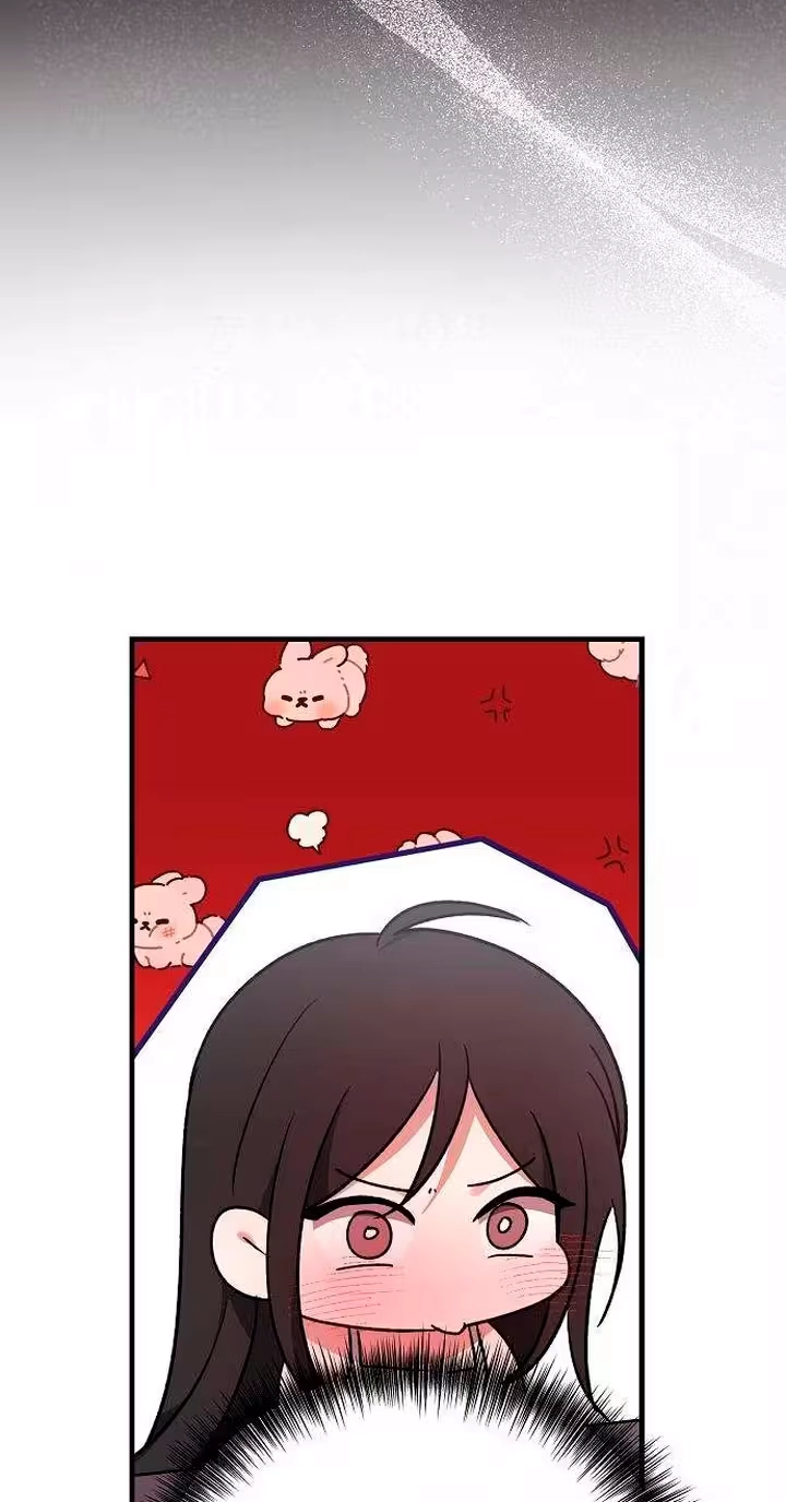 Read A Difficult Husband chapter 12 image 38 on Lezhin