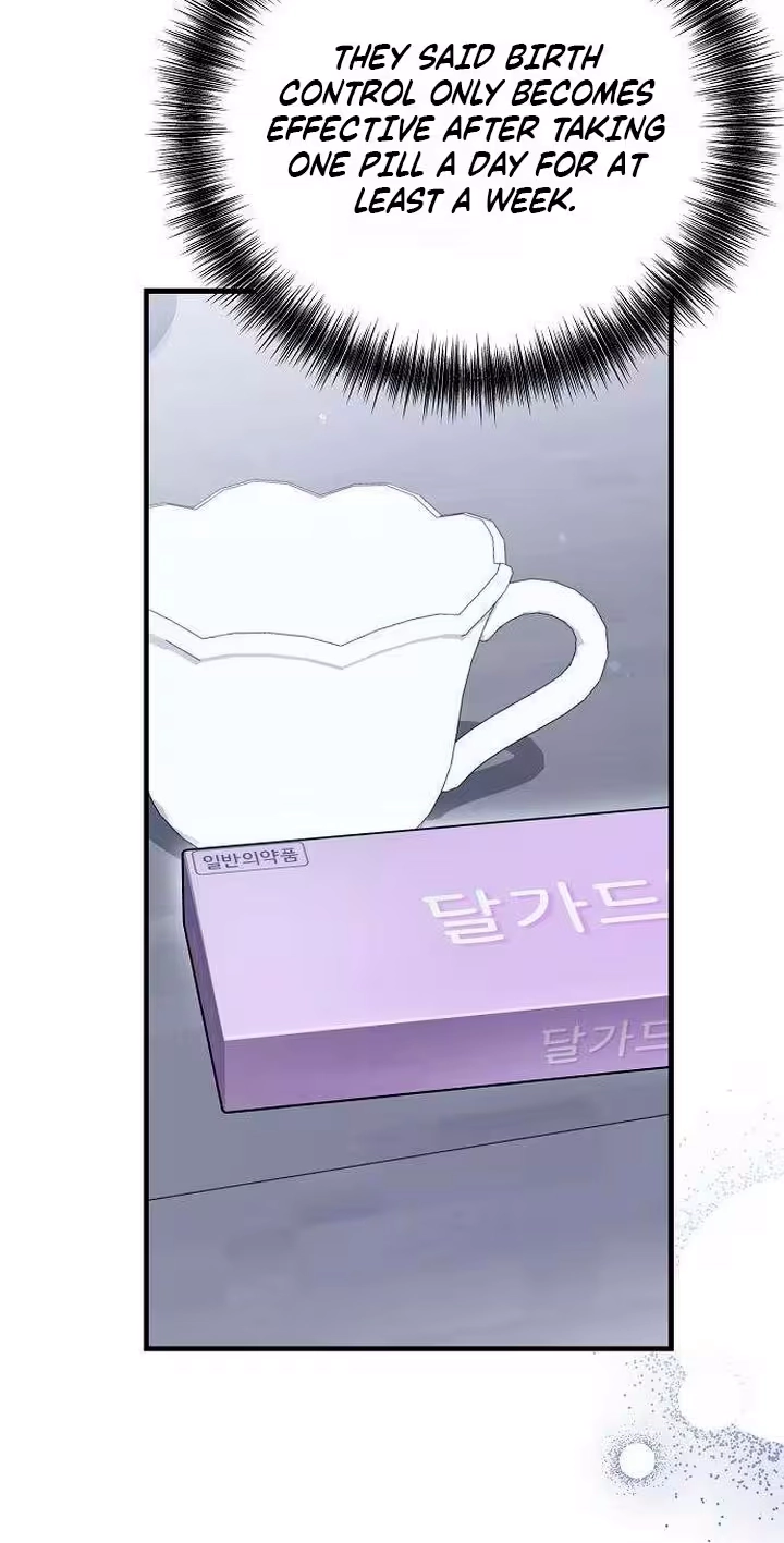 Read A Difficult Husband chapter 12 image 50 on Lezhin