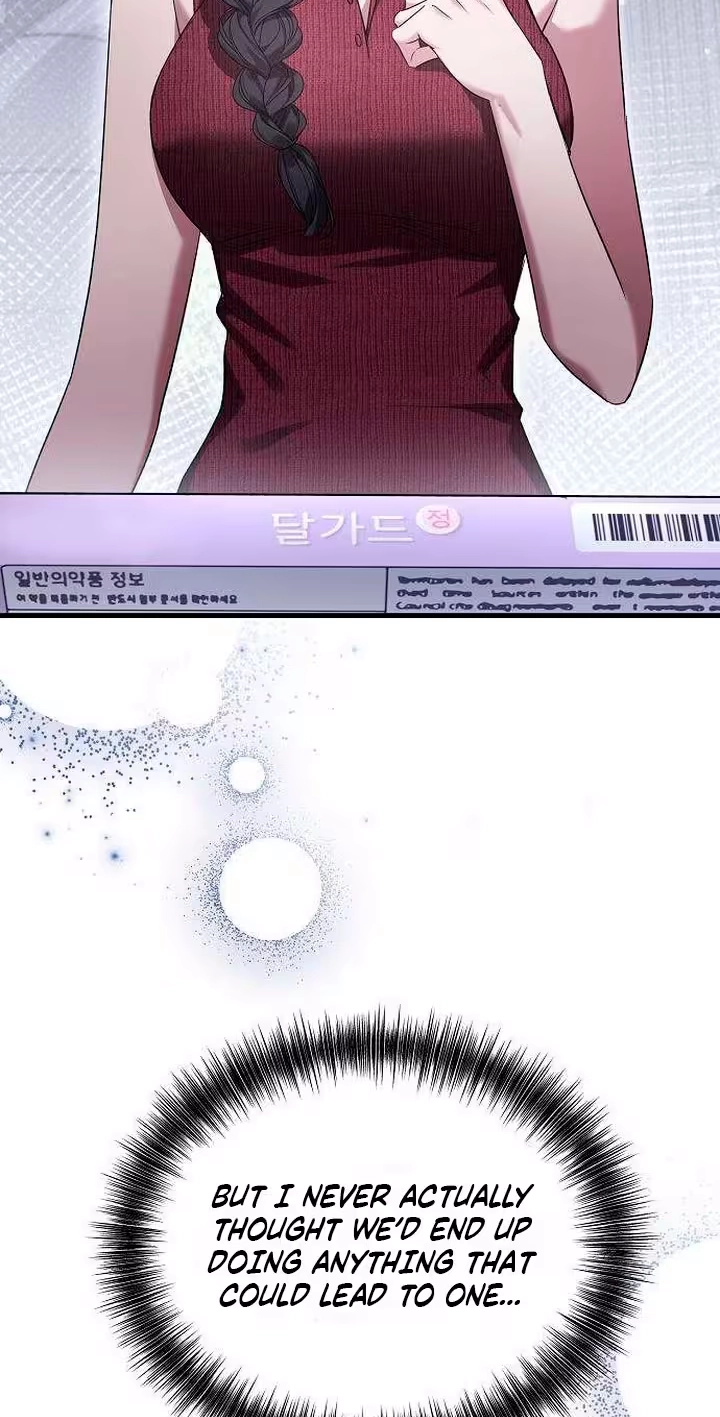 Read A Difficult Husband chapter 12 image 52 on Lezhin