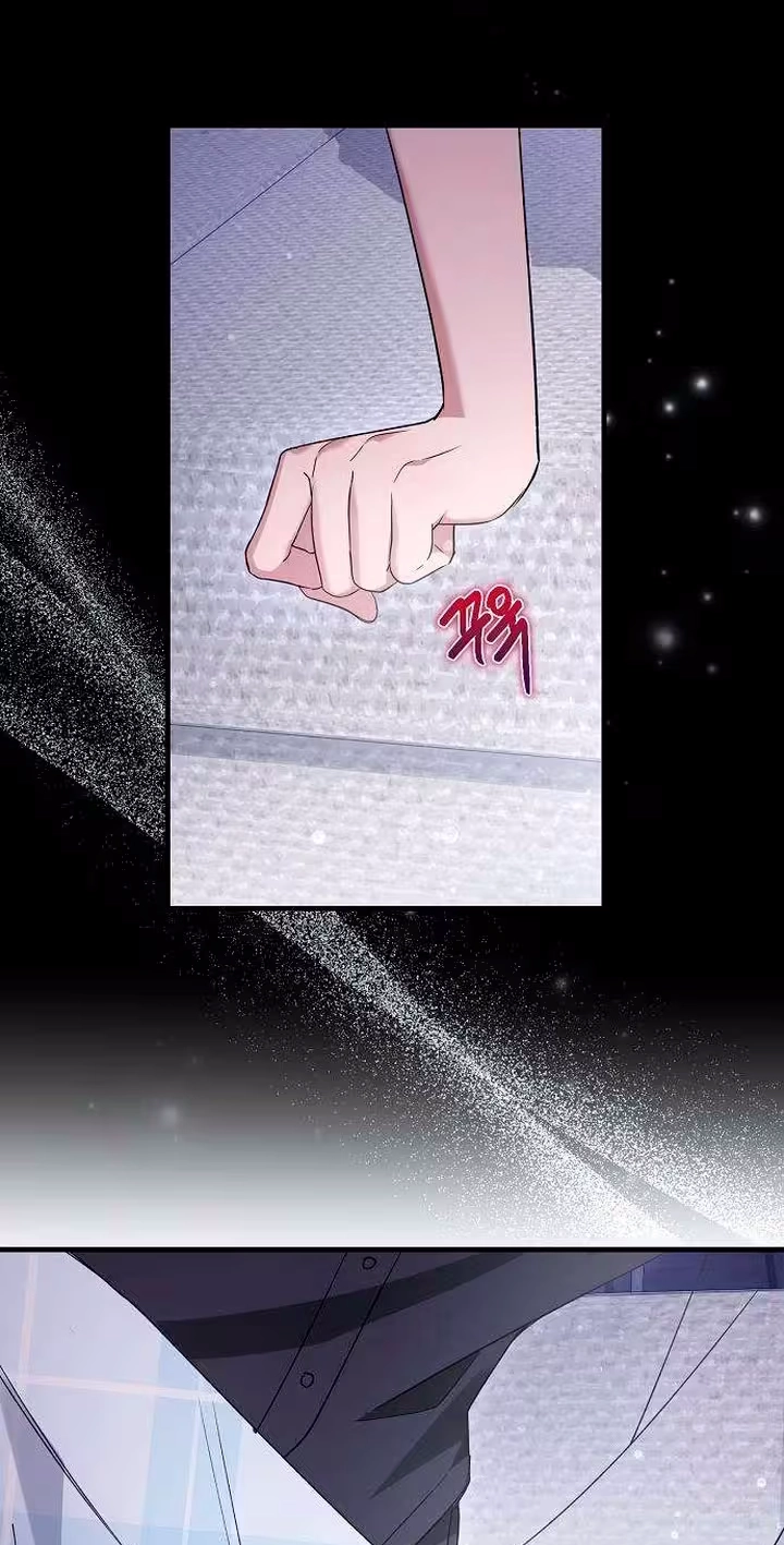 Read A Difficult Husband chapter 12 image 57 on Lezhin