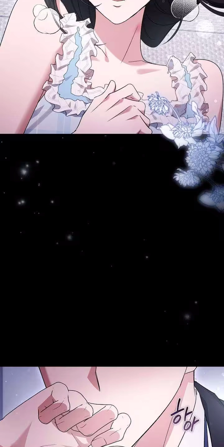 Read A Difficult Husband chapter 12 image 62 on Lezhin