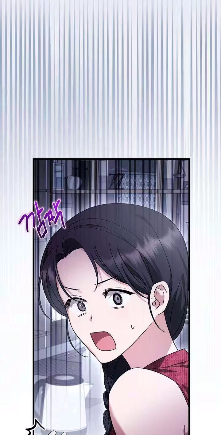 Read A Difficult Husband chapter 12 image 71 on Lezhin