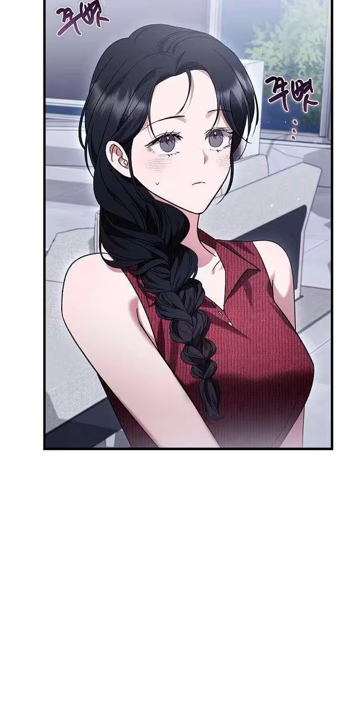 Read A Difficult Husband chapter 12 image 75 on Lezhin