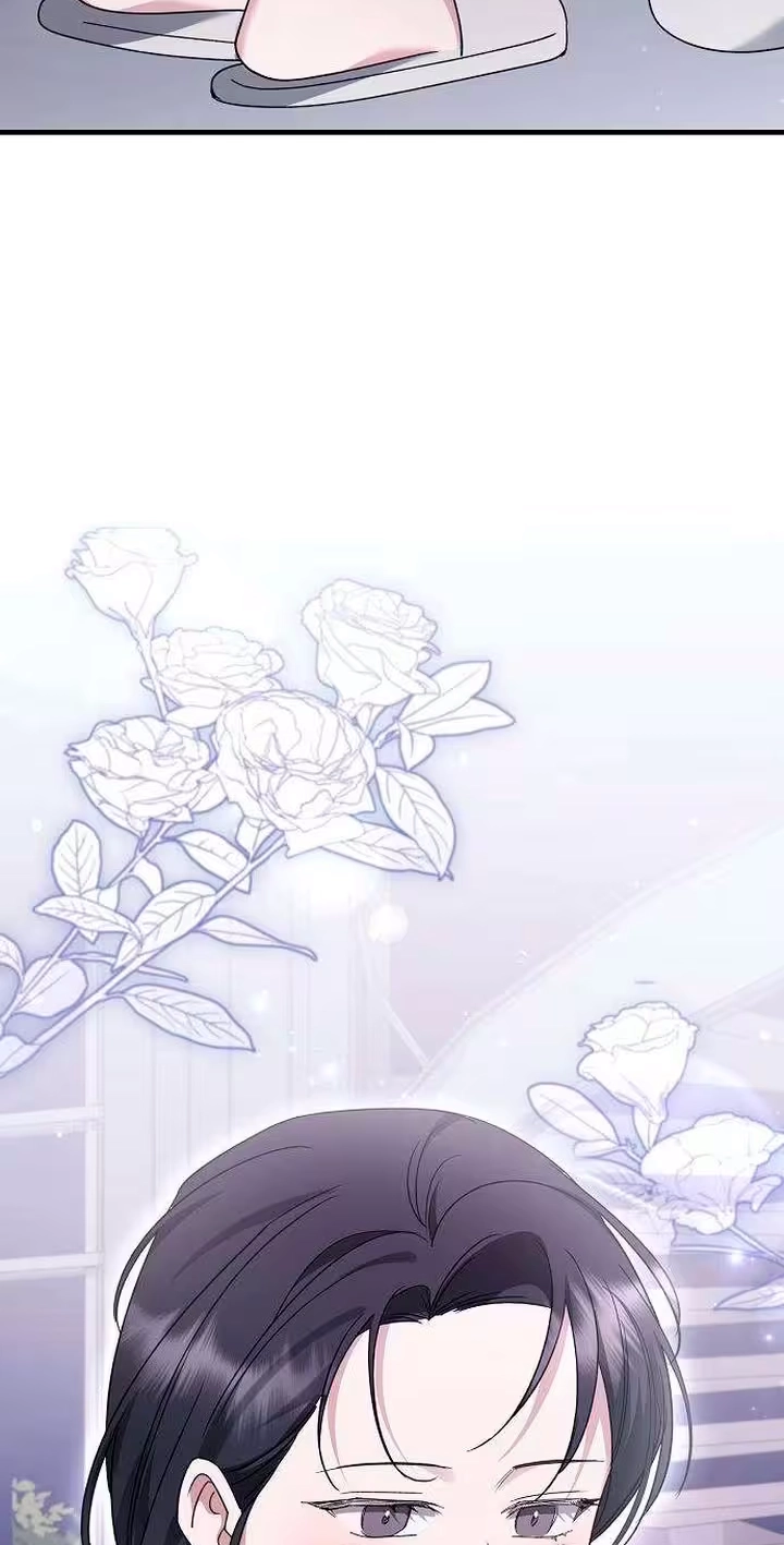 Read A Difficult Husband chapter 12 image 80 on Lezhin