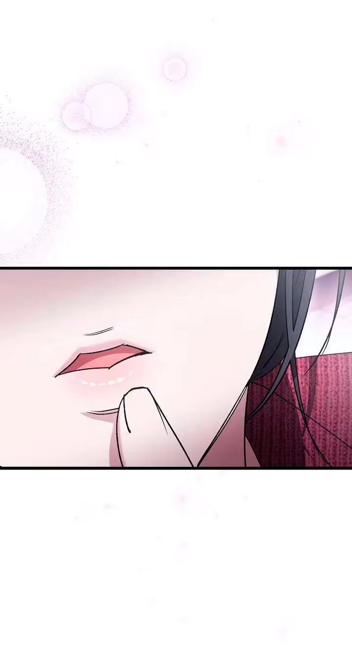 Read A Difficult Husband chapter 12 image 86 on Lezhin