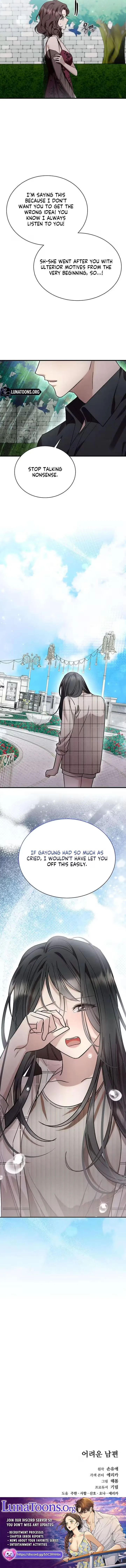 Read A Difficult Husband chapter 9 image 8 on Lezhin