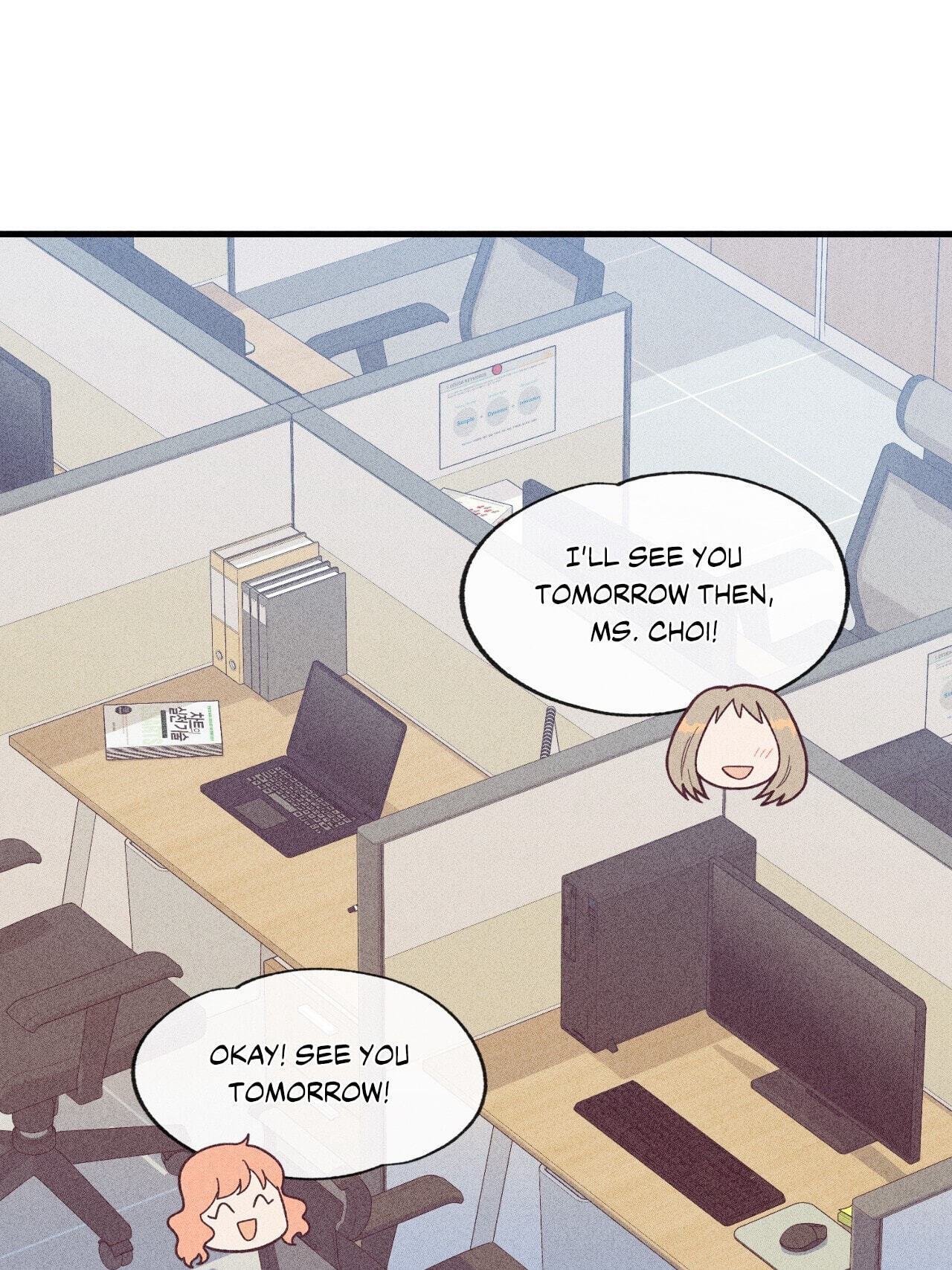 A Dildo Manga Chapter 11 page 111 - 