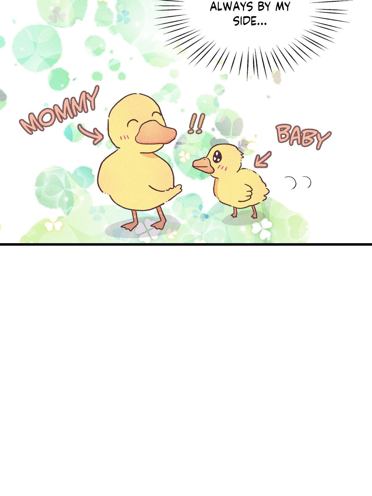 A Dildo Manga Chapter 11 page 4 - 