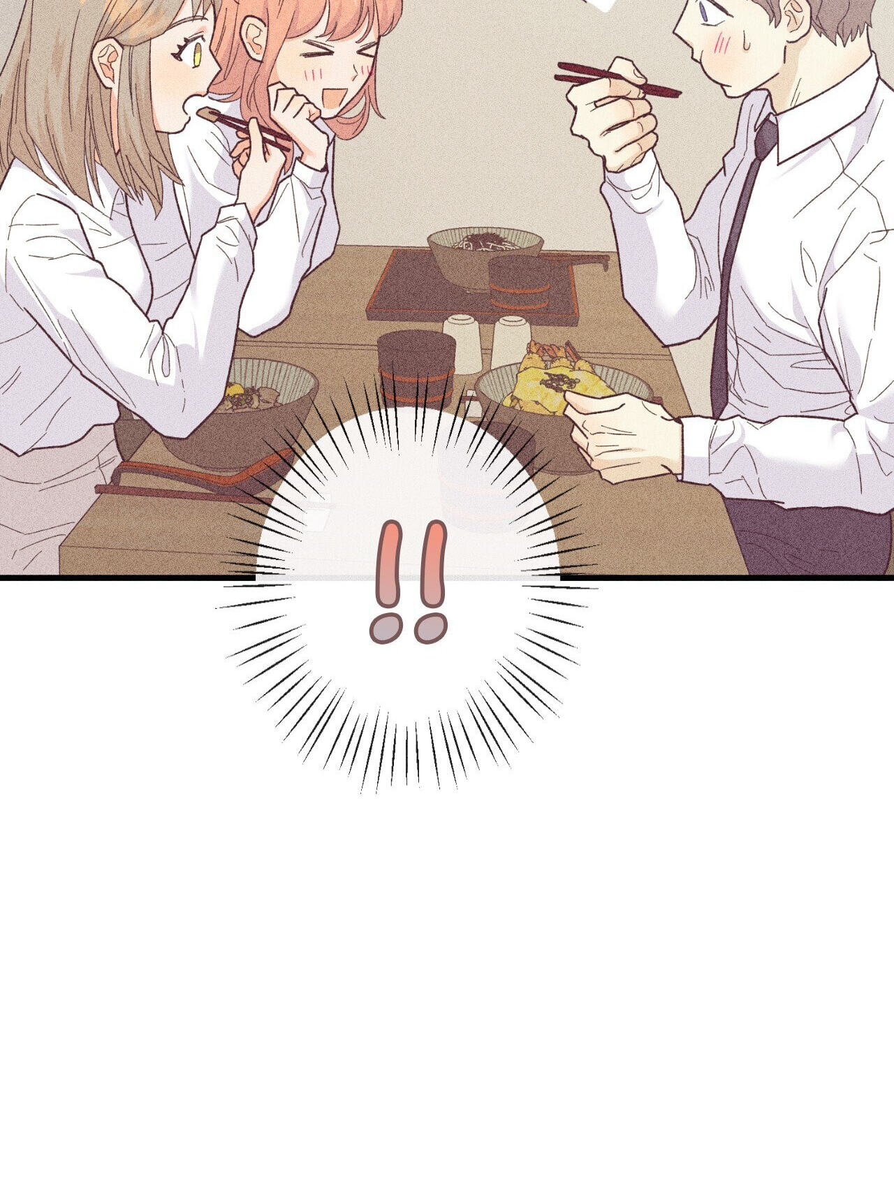 A Dildo Manga Chapter 11 page 52 - 