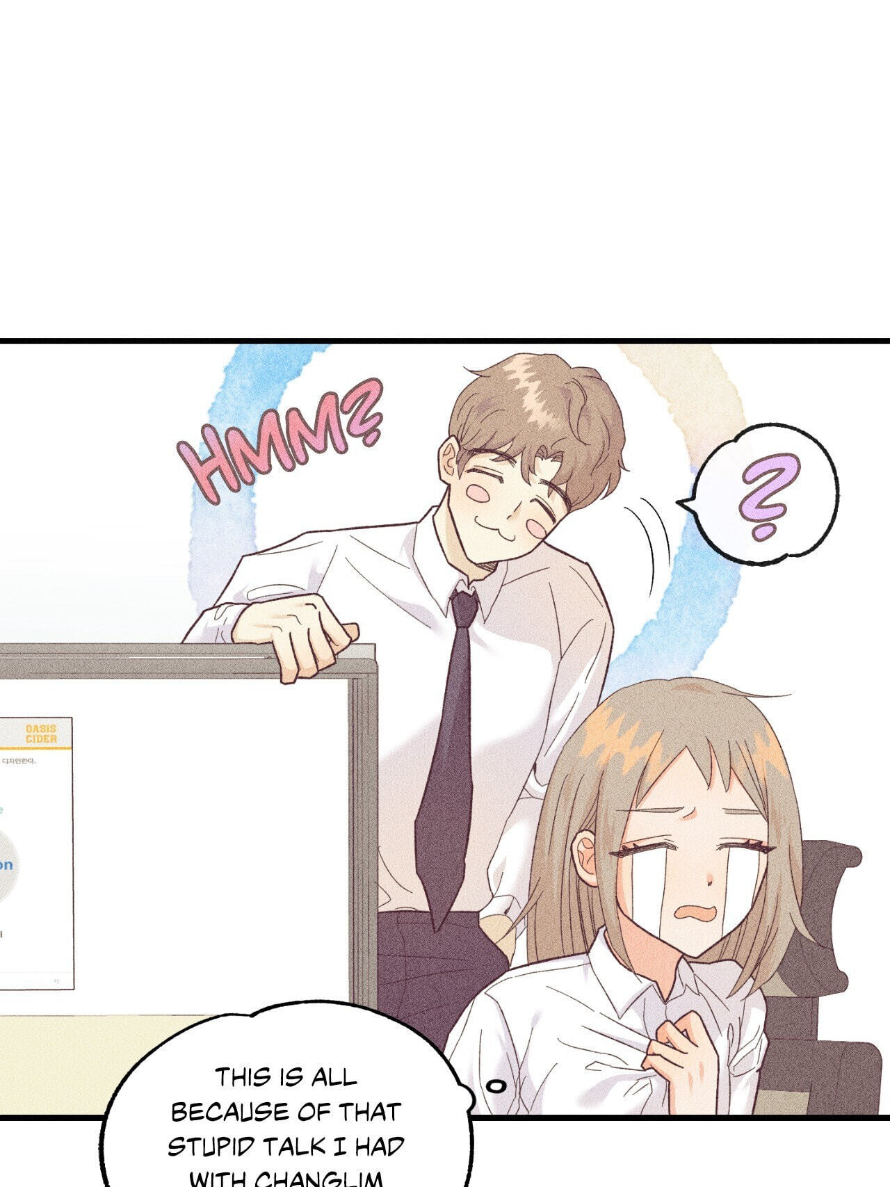 A Dildo Manga Chapter 11 page 7 - 