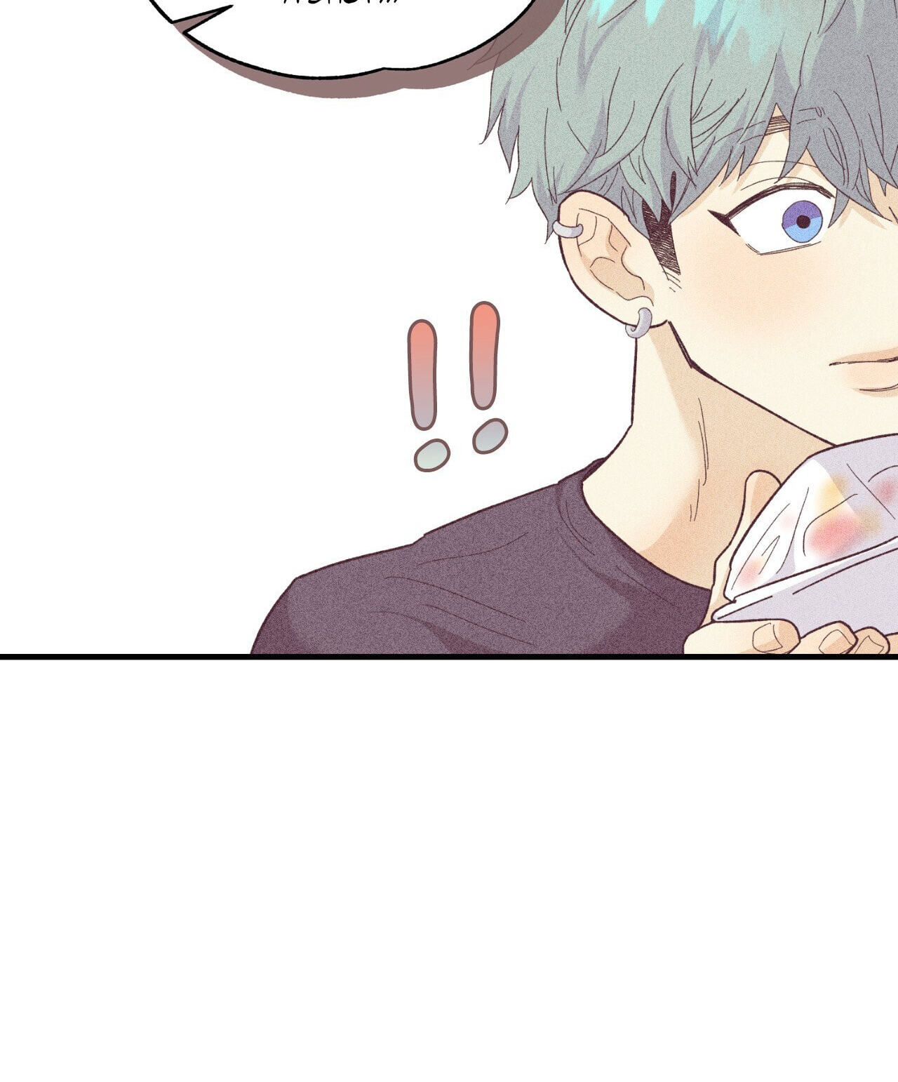 A Dildo Manga Chapter 12 page 60 - 