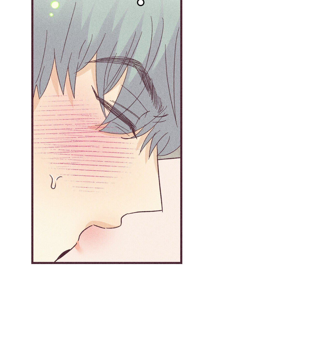 A Dildo Manga Chapter 14 page 90 - 