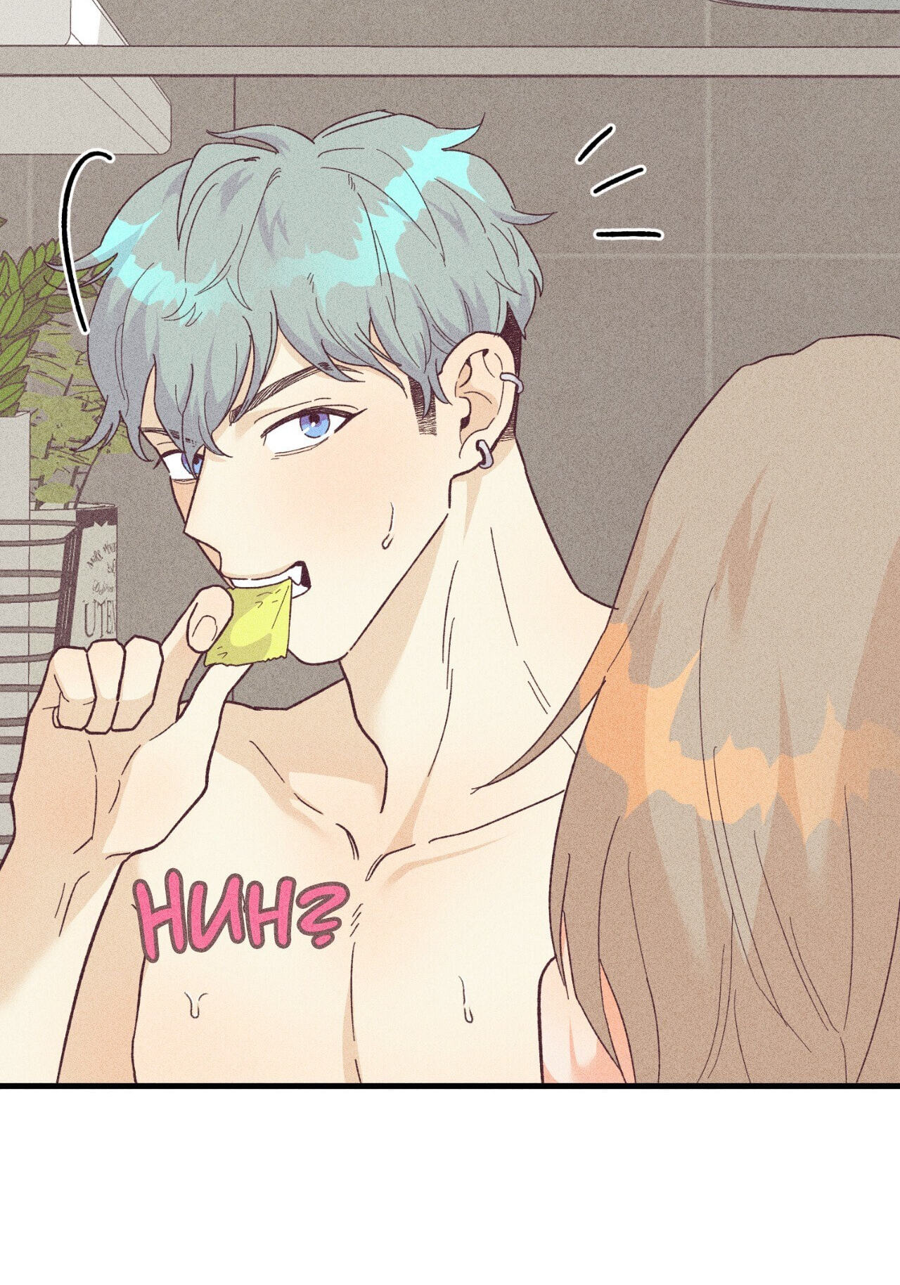 A Dildo Manga Chapter 15 page 48 - 