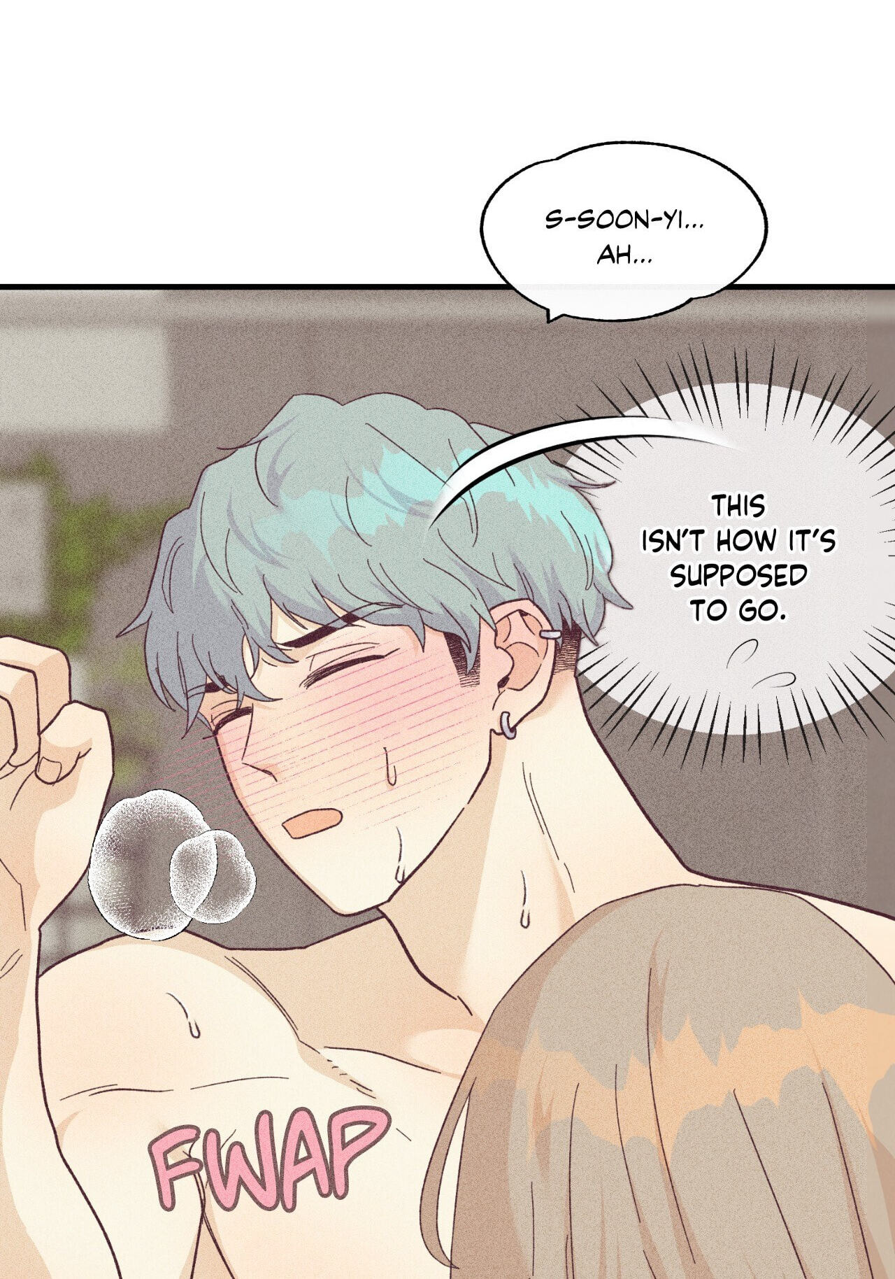 A Dildo Manga Chapter 15 page 6 - 