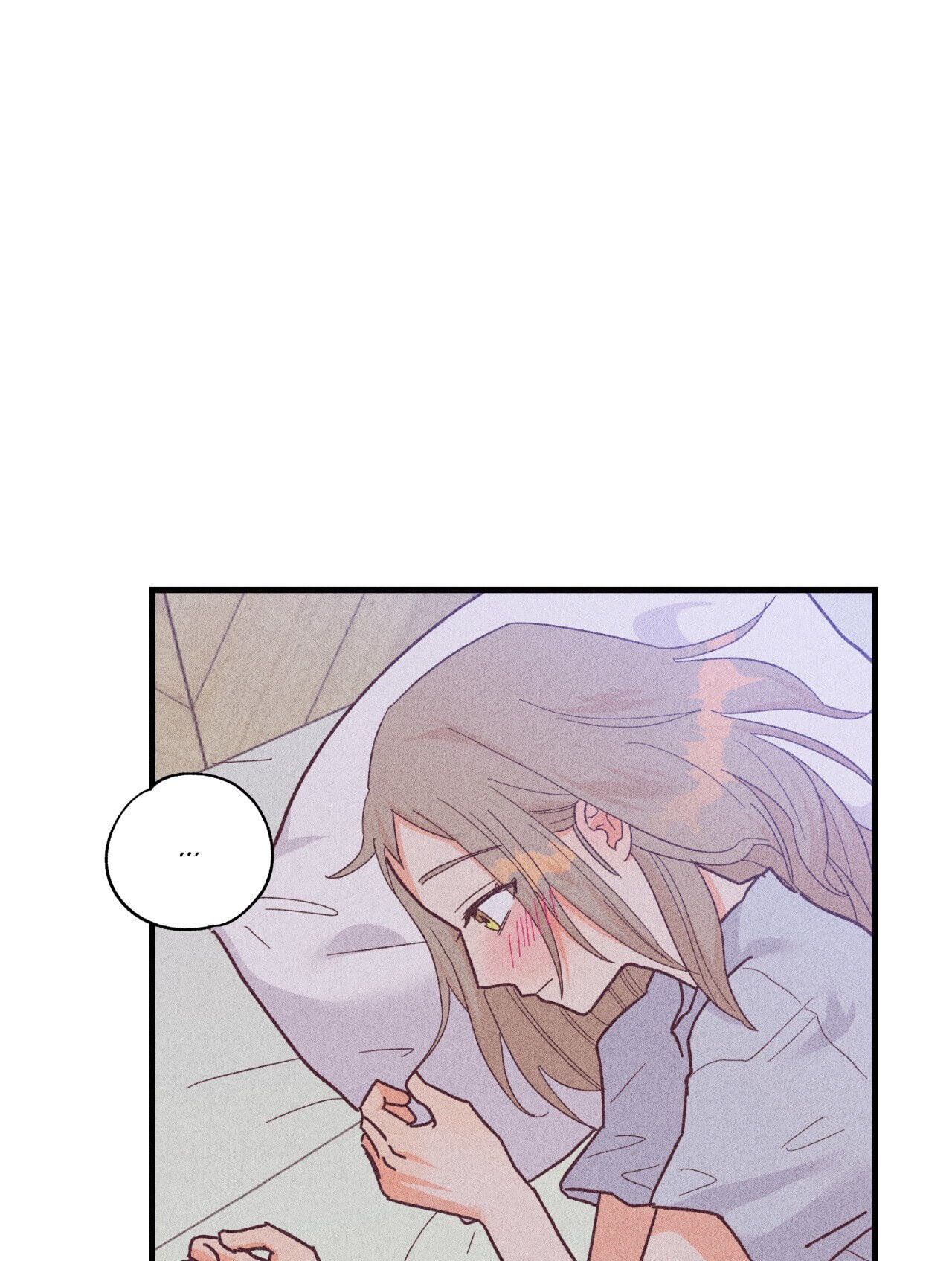 A Dildo Manga Chapter 15 page 78 - 