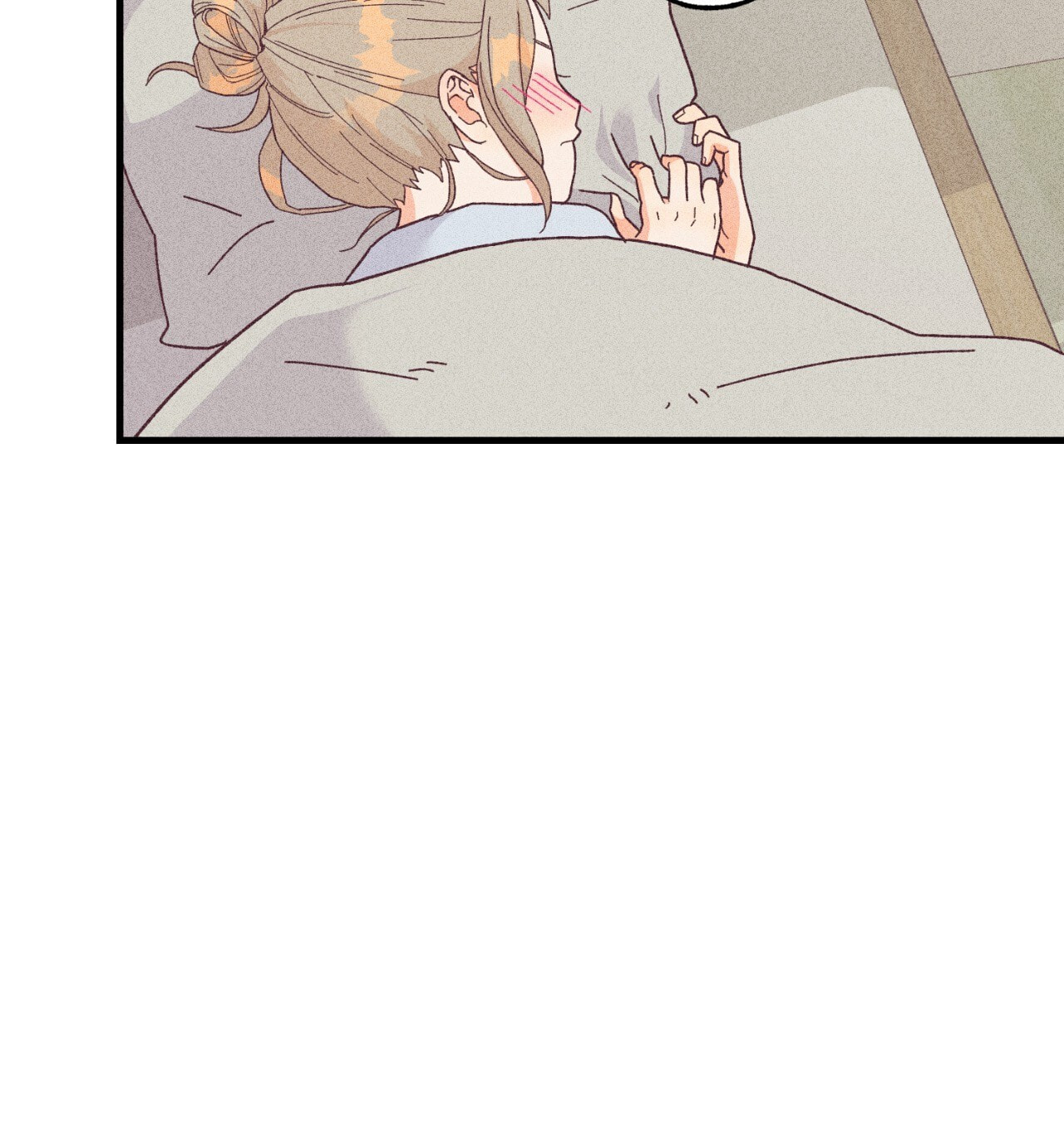 A Dildo Manga Chapter 16 page 69 - 