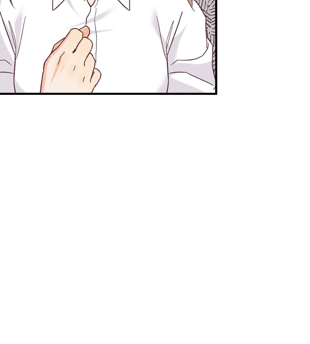 A Dildo Manga Chapter 17 page 19 - 