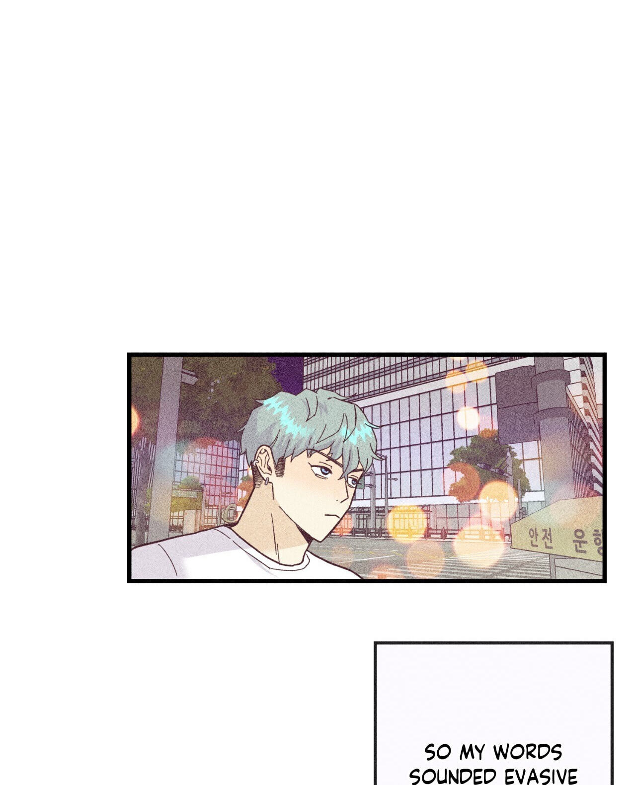 A Dildo Manga Chapter 17 page 58 - 