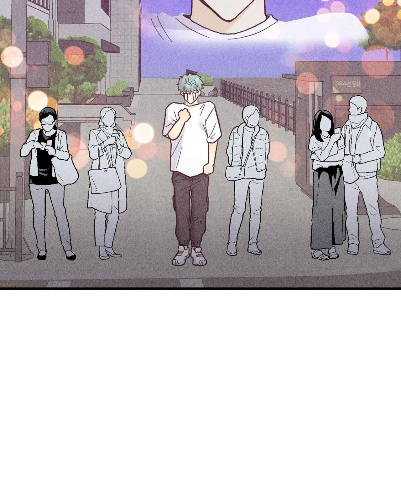 A Dildo Manga Chapter 17 page 60 - 