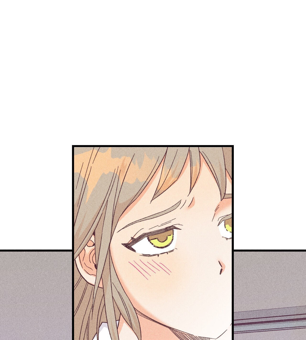 A Dildo Manga Chapter 17 page 8 - 