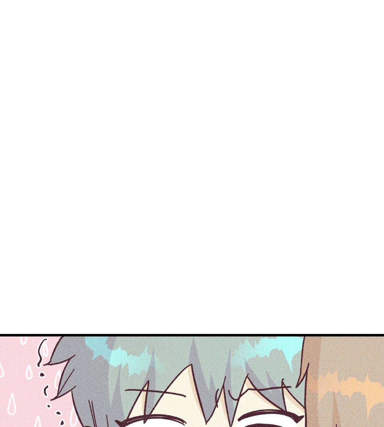 A Dildo Manga Chapter 18 page 25 - 