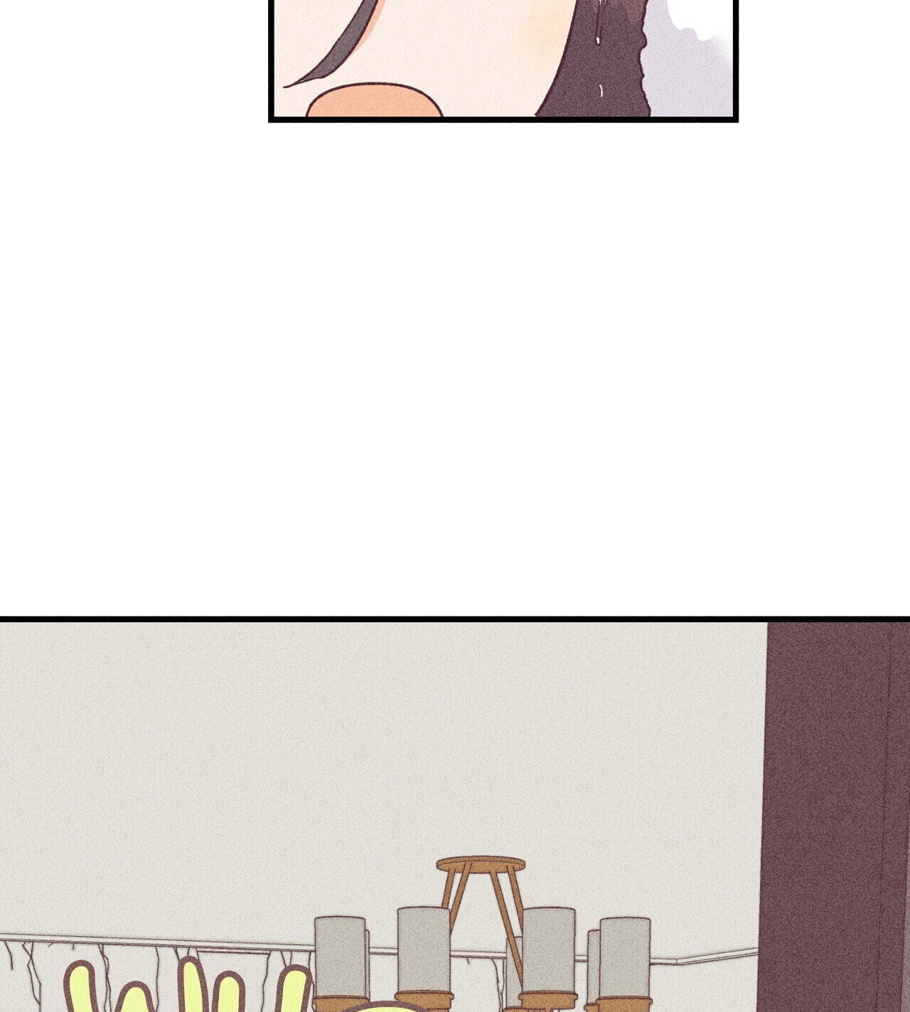 A Dildo Manga Chapter 18 page 5 - 