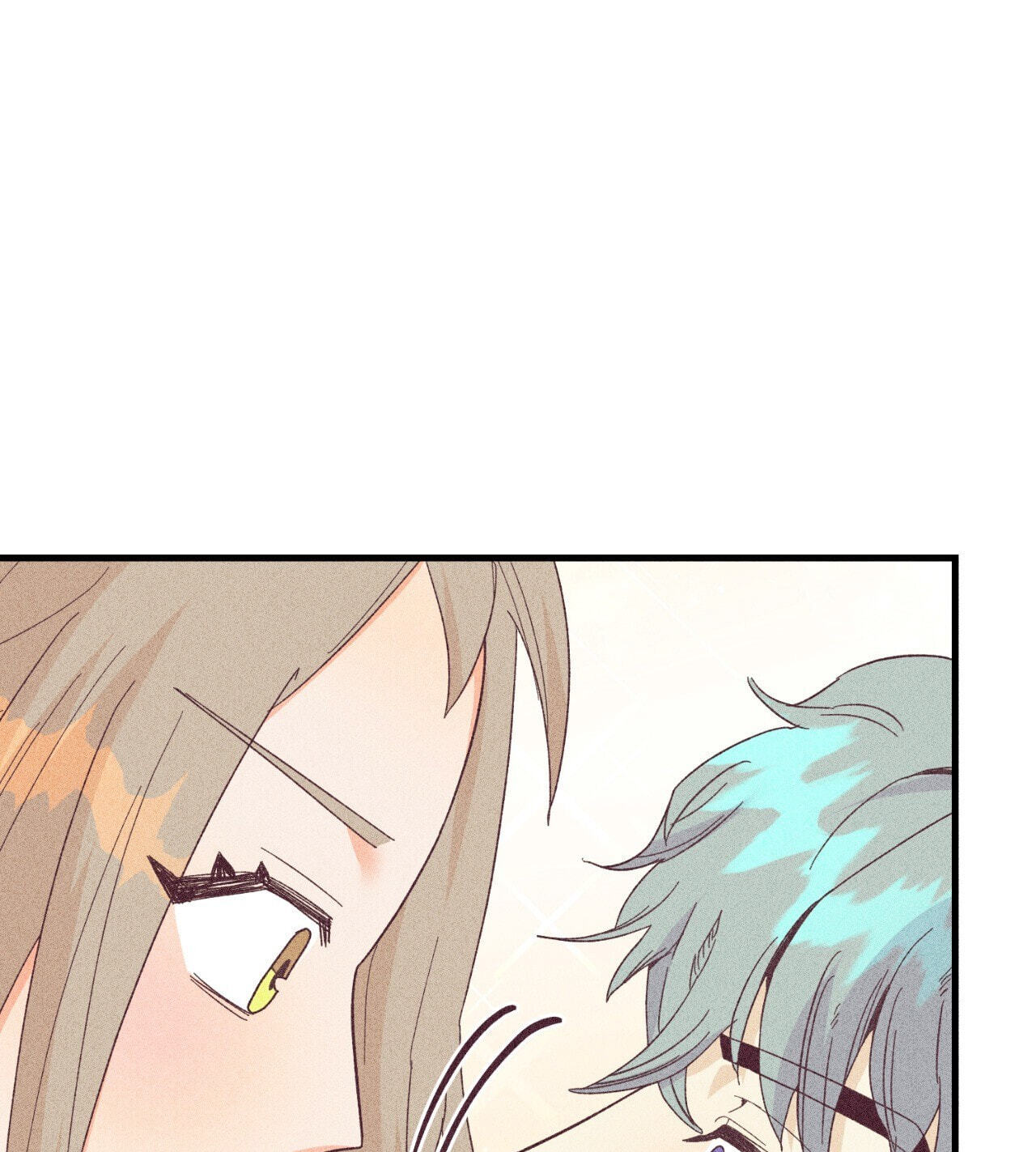 A Dildo Manga Chapter 18 page 81 - 