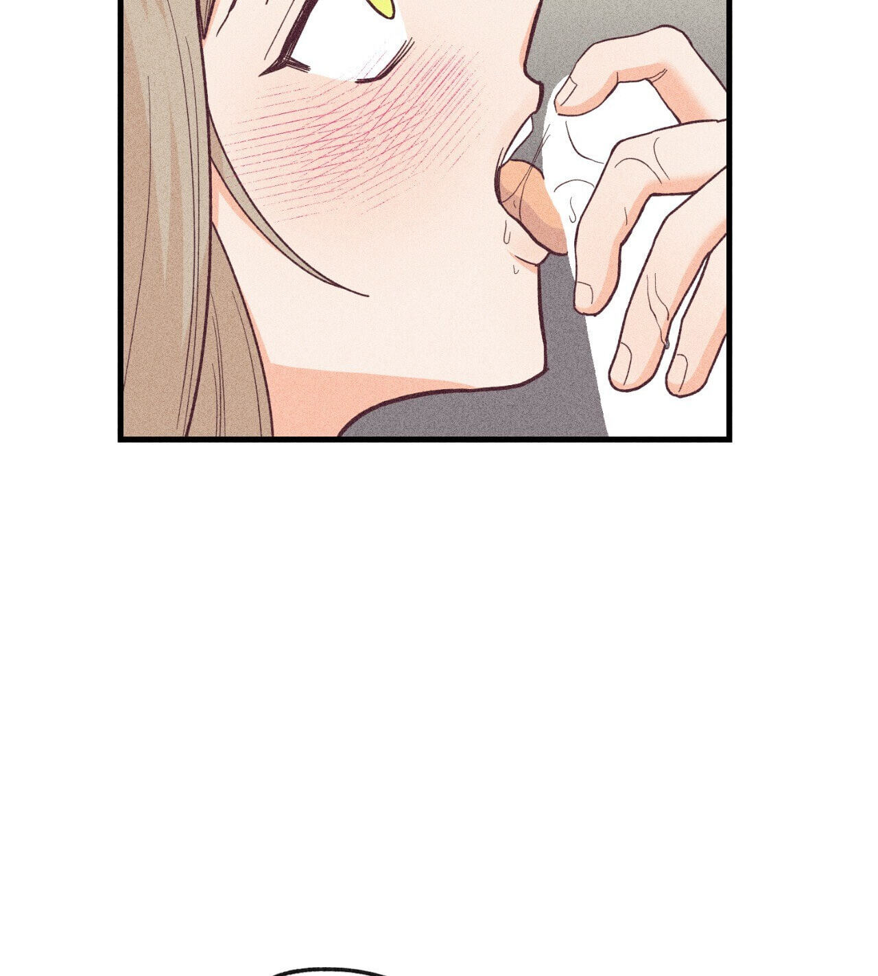 A Dildo Manga Chapter 19 page 14 - 