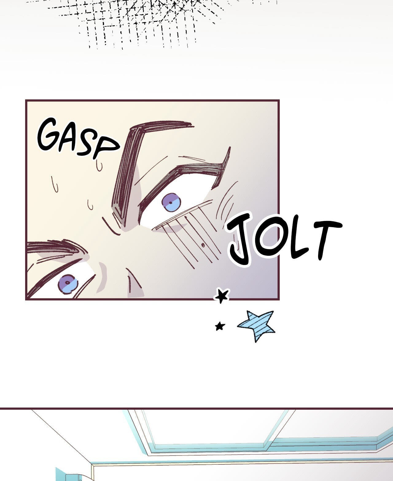 A Dildo Manga Chapter 2 page 11 - 