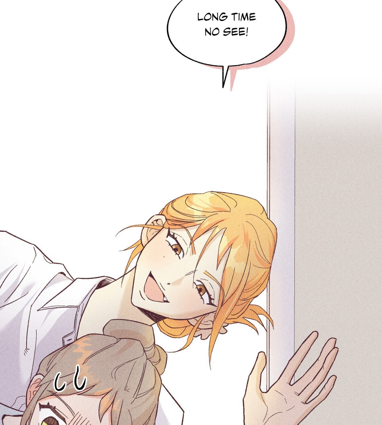 A Dildo Manga Chapter 20 page 90 - 