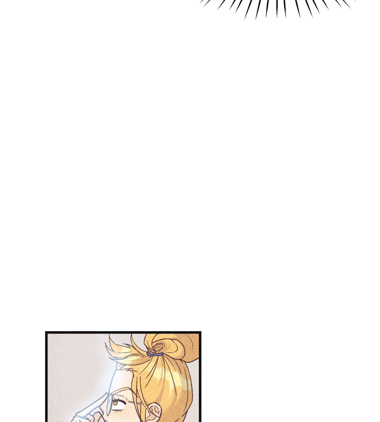 A Dildo Manga Chapter 21 page 11 - 