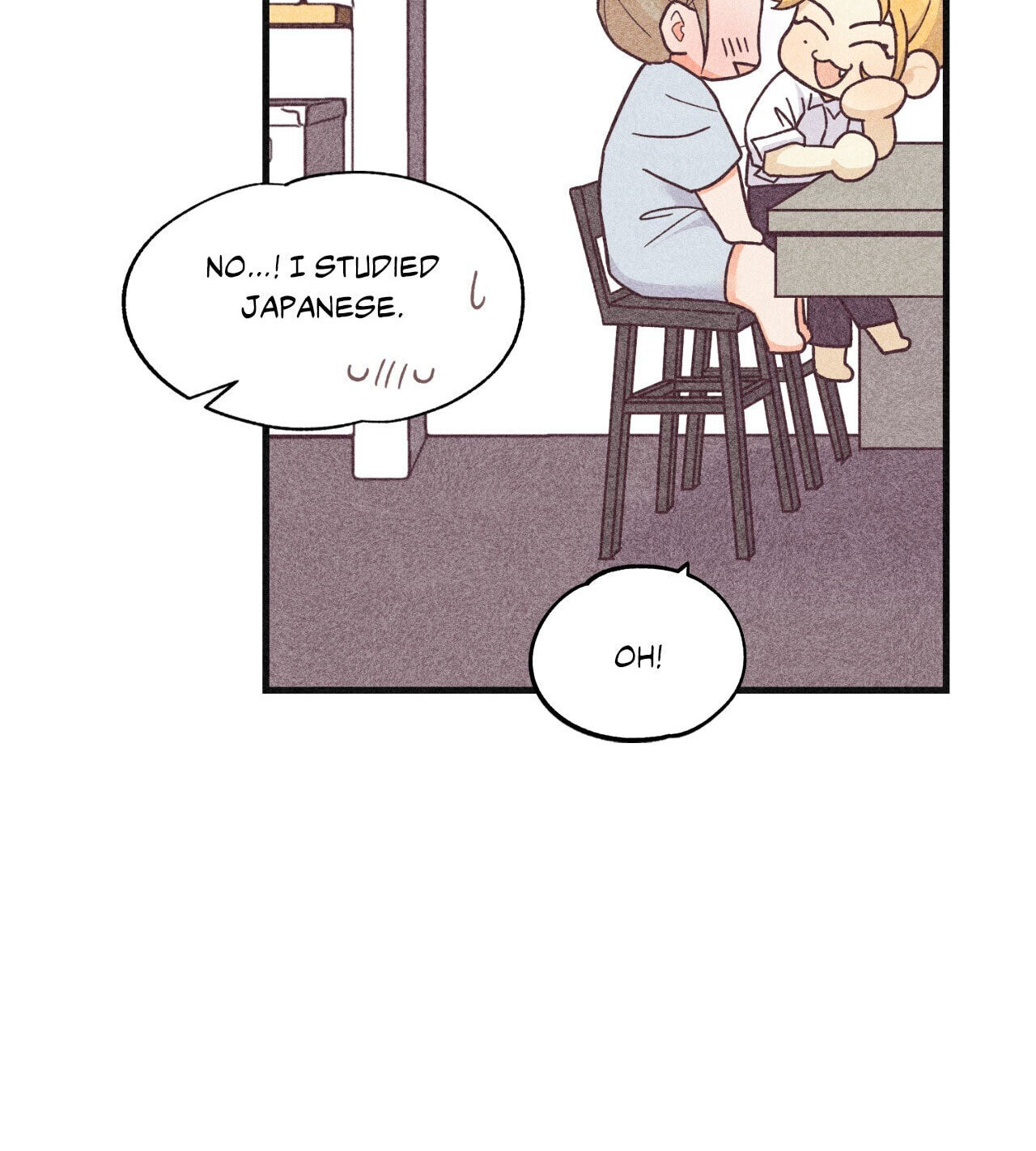 A Dildo Manga Chapter 21 page 24 - 
