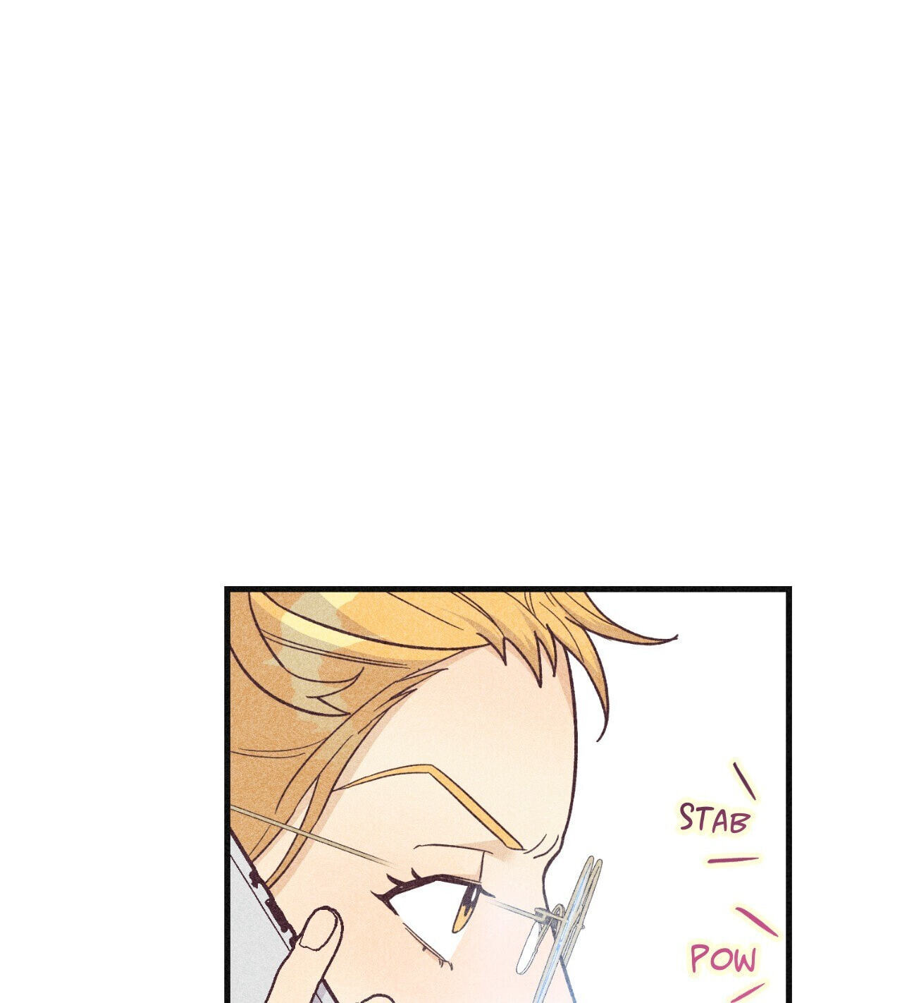 A Dildo Manga Chapter 21 page 6 - 