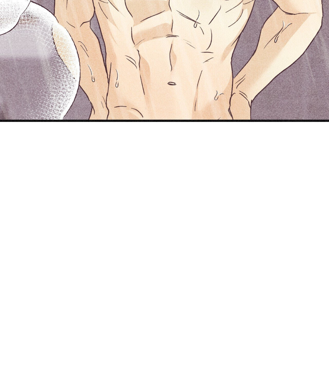 A Dildo Manga Chapter 21 page 79 - 