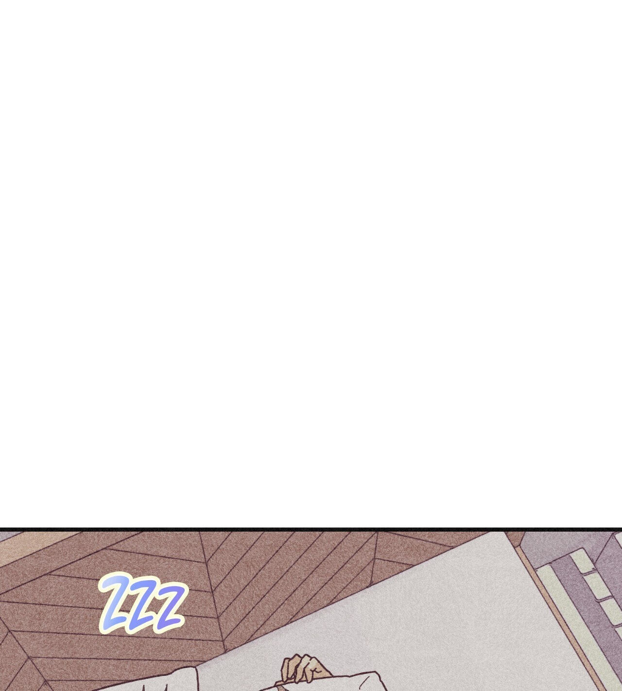 A Dildo Manga Chapter 21 page 82 - 
