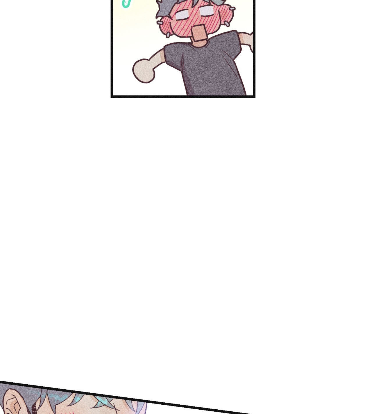 A Dildo Manga Chapter 22 page 78 - 